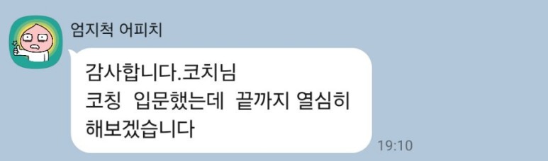첨부 이미지