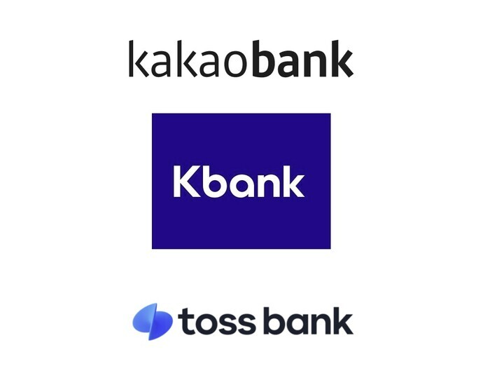 💵[핀테크핫이슈] 제4 인터넷전문은행 성공하려면?의 썸네일 이미지