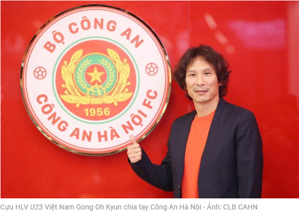 전 베트남 U23 감독이었던 공오균 감독이 하노이 공안클럽과 결별했습니다