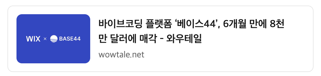 첨부 이미지