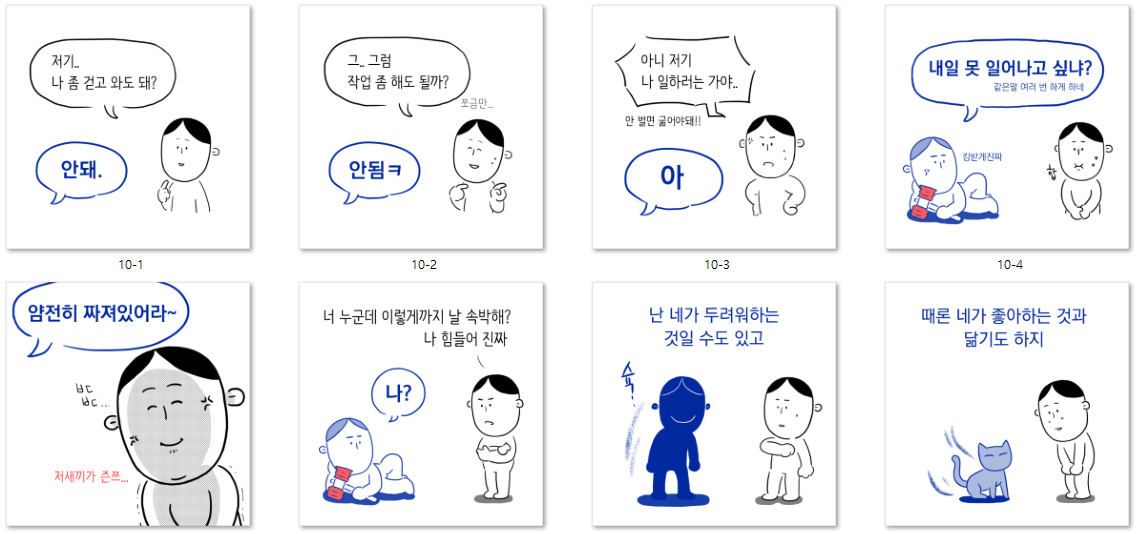 첨부 이미지