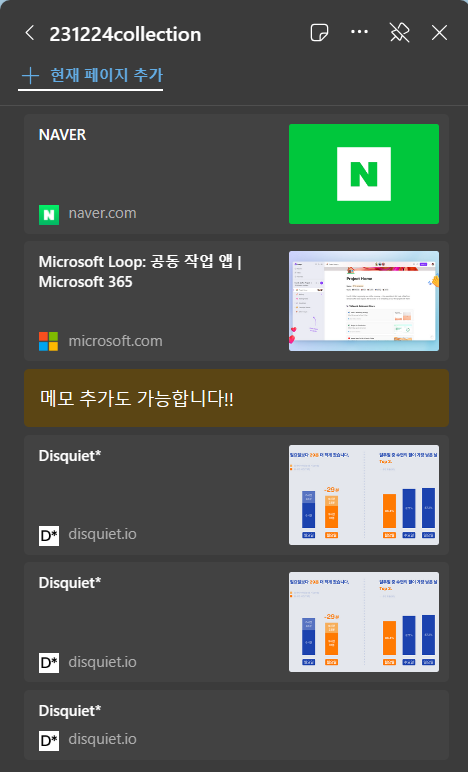 첨부 이미지