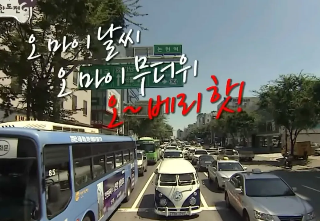 이미지 = X캡처 (https://kr.pinterest.com/pin/10766486605038850/)