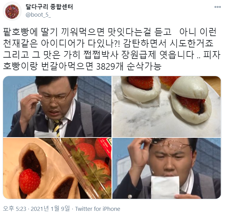 첨부 이미지