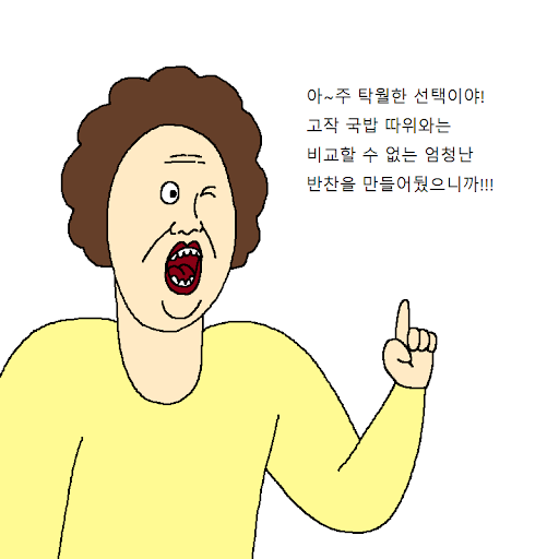첨부 이미지