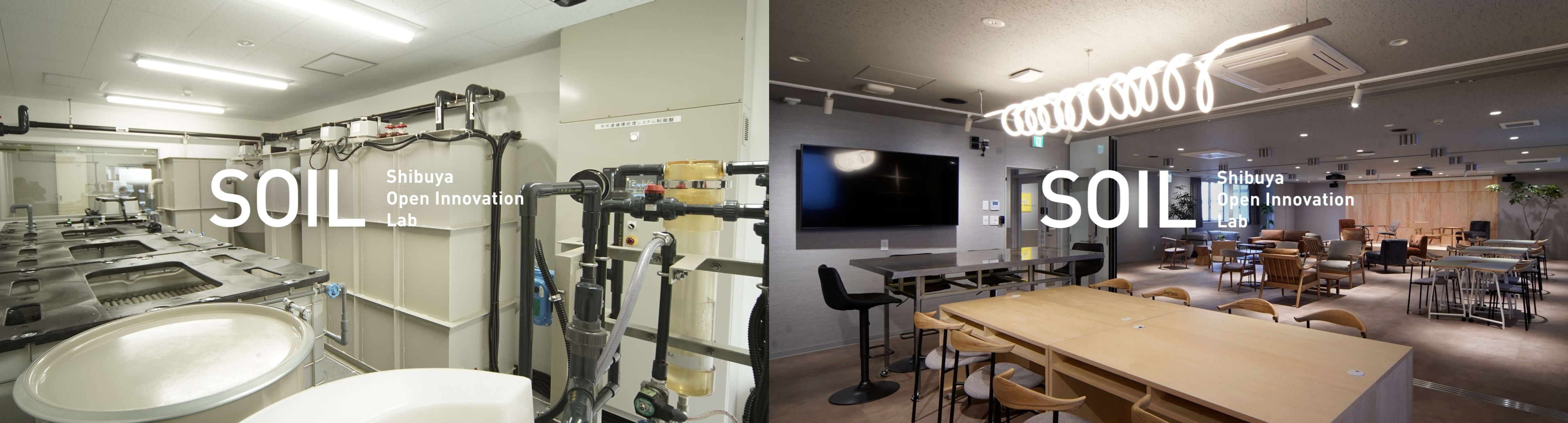 'soil'은 시설에서 배춝되는 오염수를 물순환 시스템을 통해 정화한 뒤 재이용하며 그의 과정에서 오염수의 배출량과 재생가능한 물의 양, 그리고 재생수의 사용량까지 밸런스를 관찰하며 안정적인 물의 공급망을 구축해가요. 하루 예측치가 하루 물사용량 500리터 중 400리터라고 하니, 내일을 위한 이노베이션이 될까요. '도큐'와 