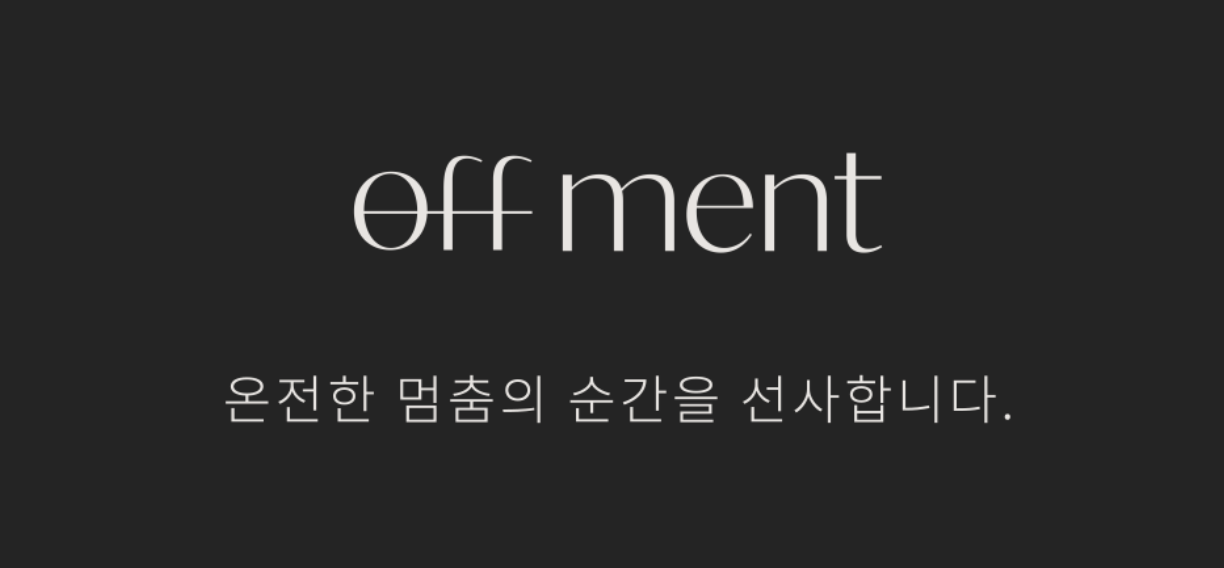 상담가 장재열의 지금까지 10년, 그리고 앞으로 10년의 썸네일 이미지