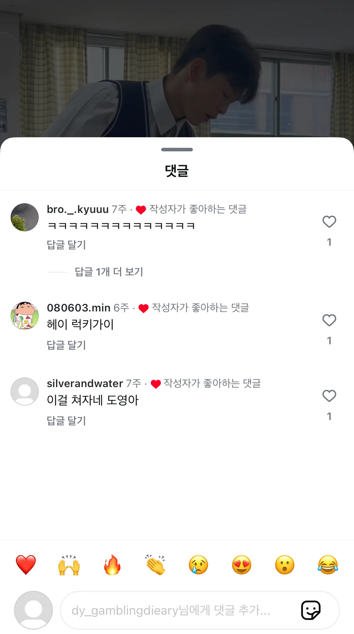 첨부 이미지