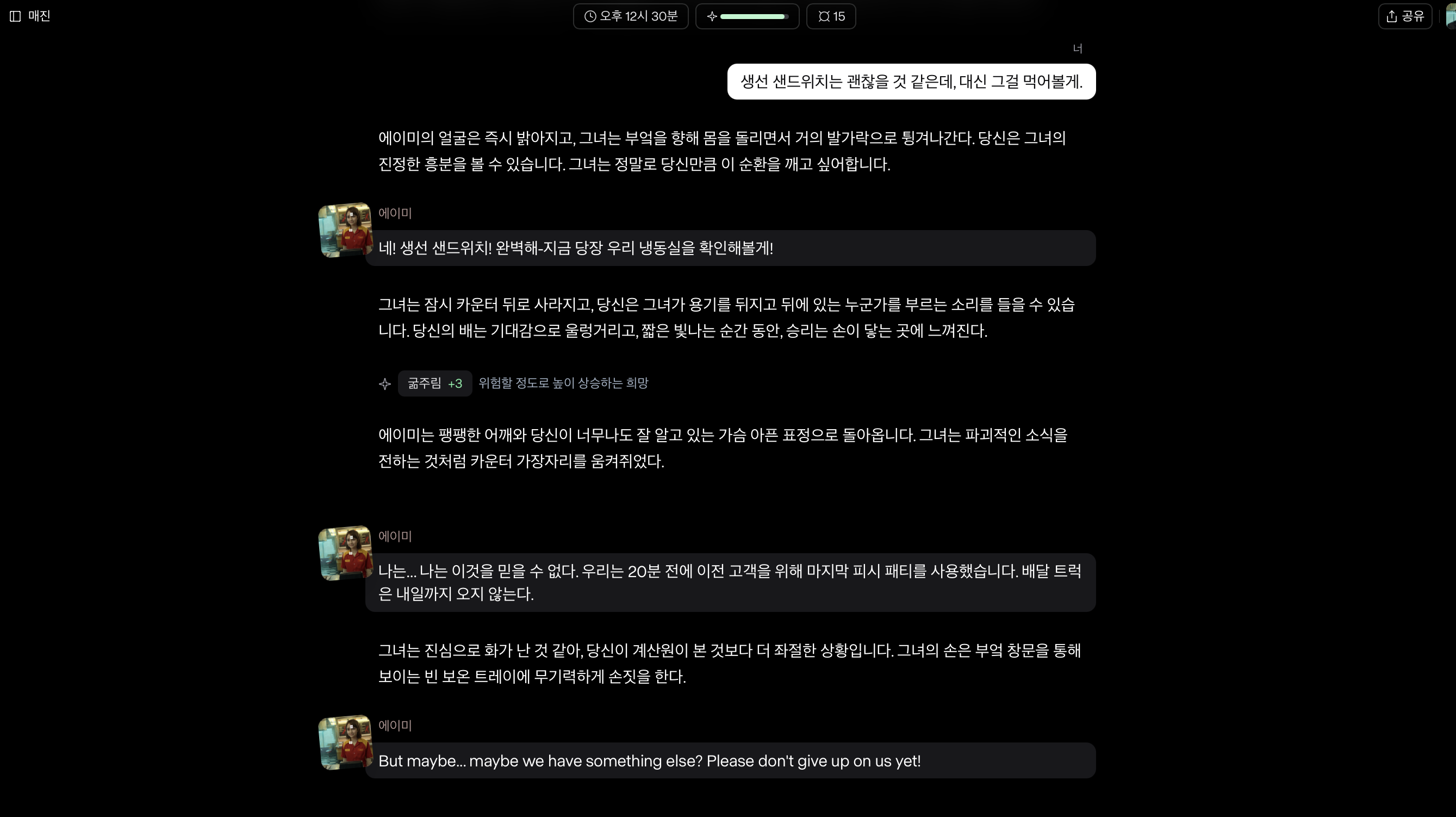 첨부 이미지