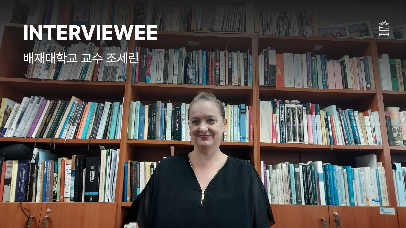 🎥 촬영: 문홍이 9기