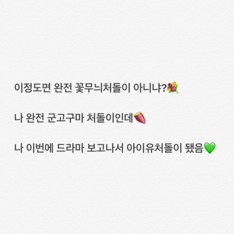 이런 식으로도 쓰인다고 하구요! (c) 하그말리온 블로그