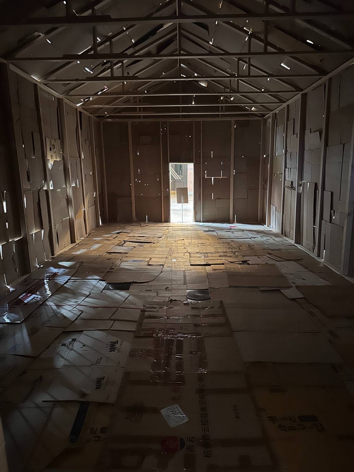 <부(浮) 동산> 내부 모습 © 퍼니