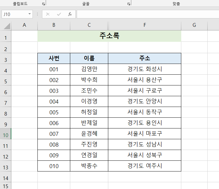첨부 이미지