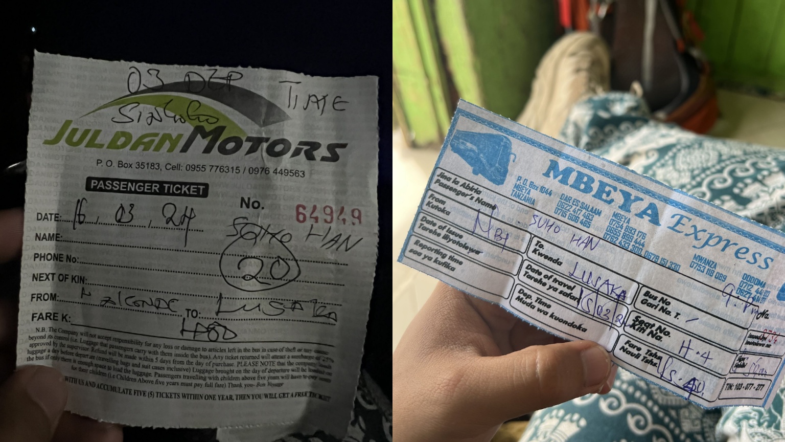 예 제가 바로 부자예요~~~ 버스티켓 부자요^^