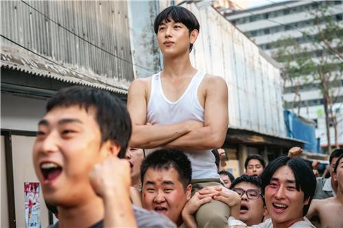 첨부 이미지