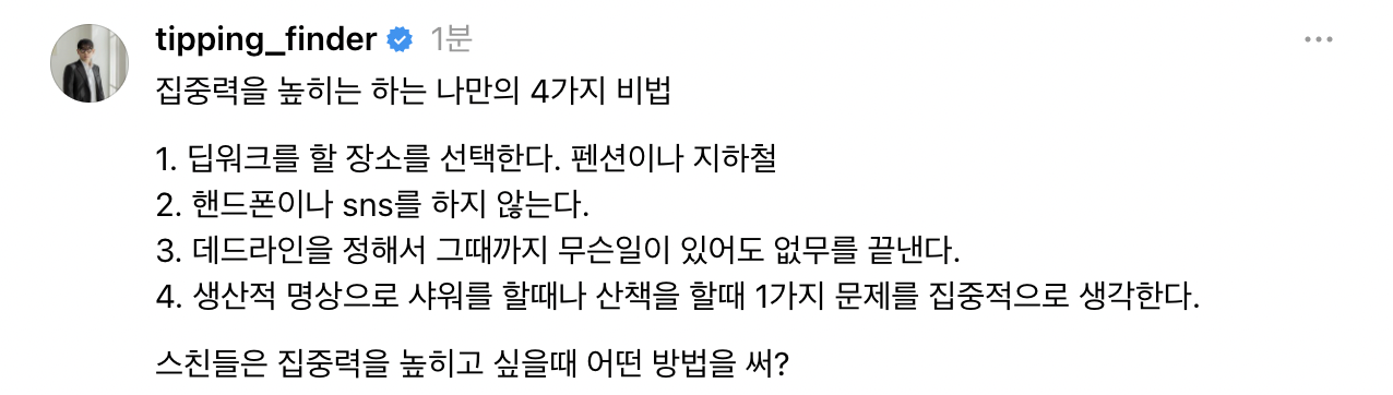 첨부 이미지