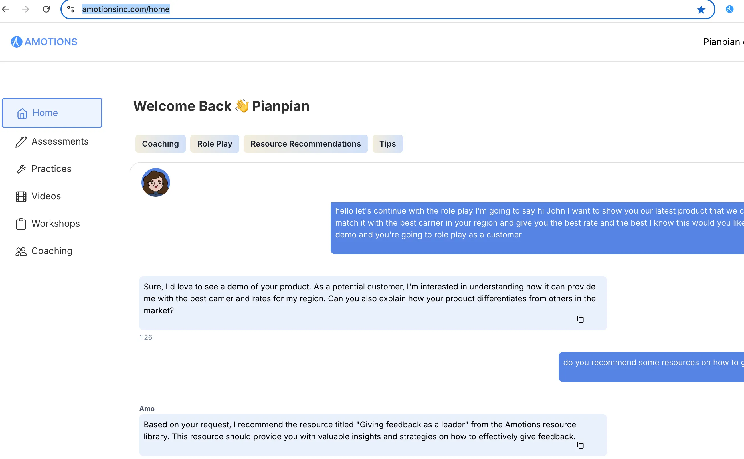 생성형 디지털 AI코치 'Amo'와의 실시간 대화 예시 화면이예요