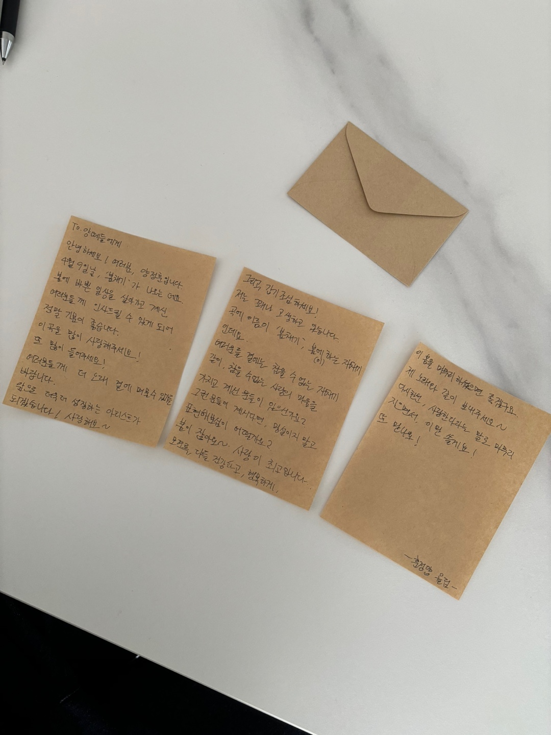 🌸D-1🌸의 썸네일 이미지