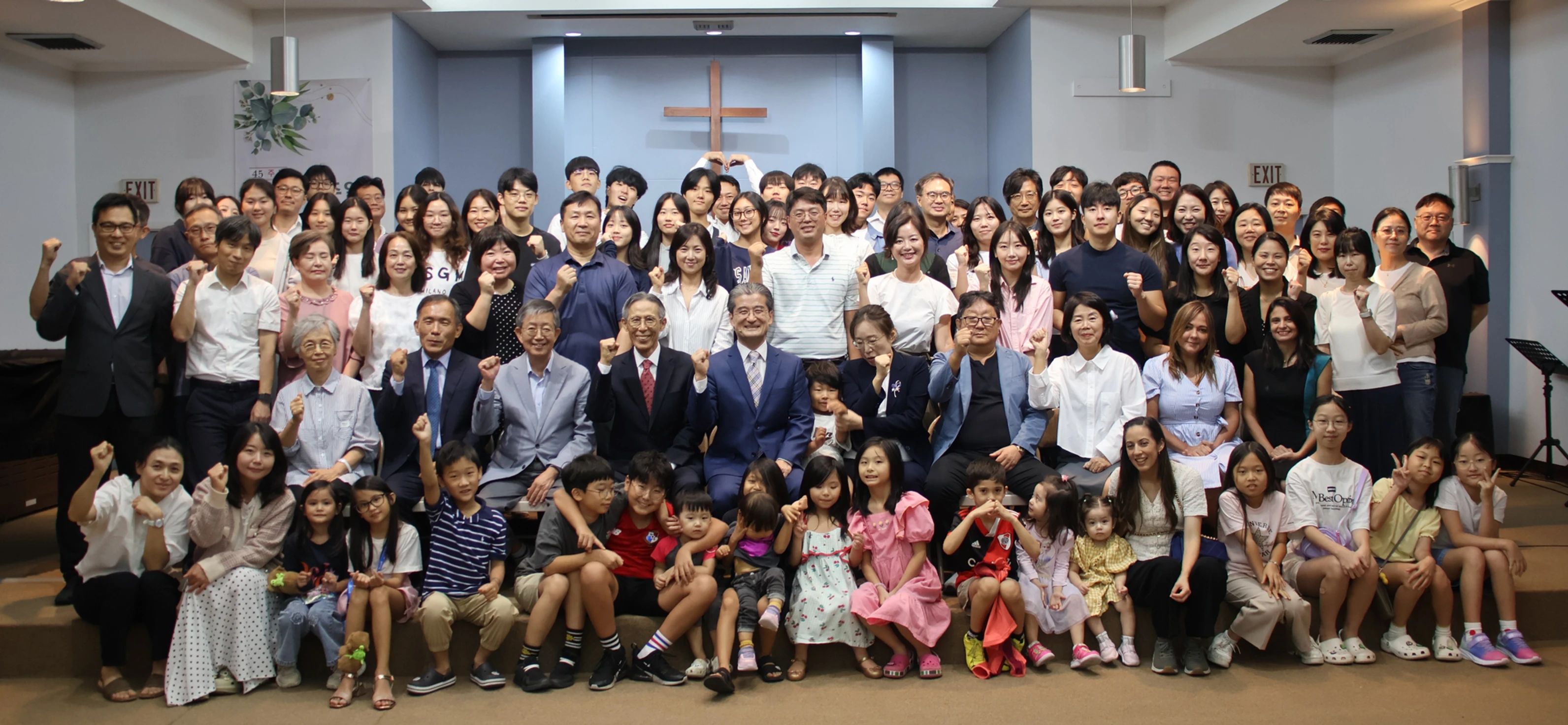 파나마 한인 교회 45주년 기념 촬영