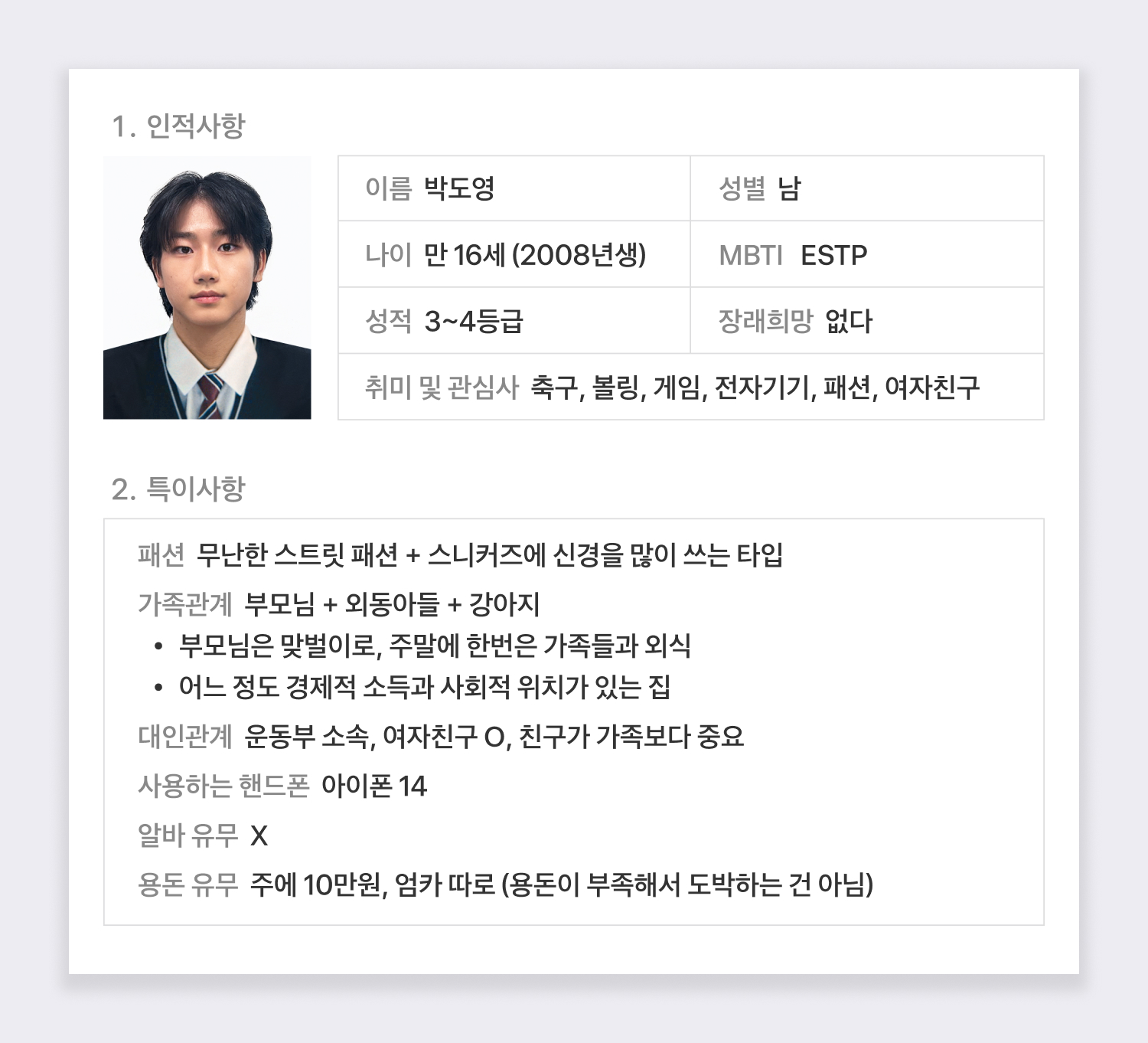 이미지 출처: 토스 홈페이지