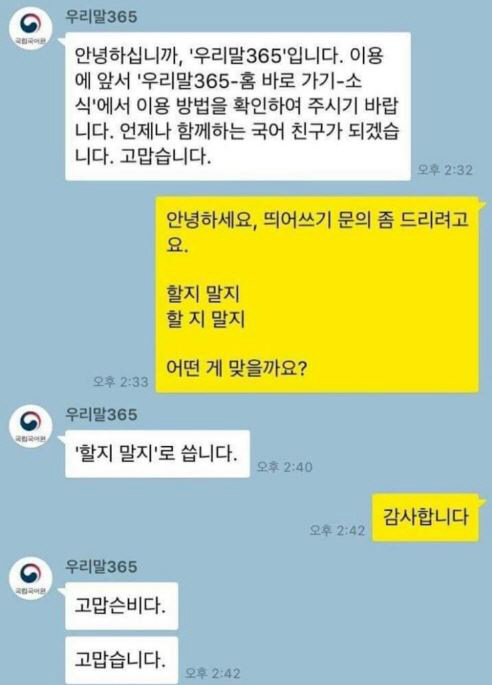 이미지 출처: 매일경제