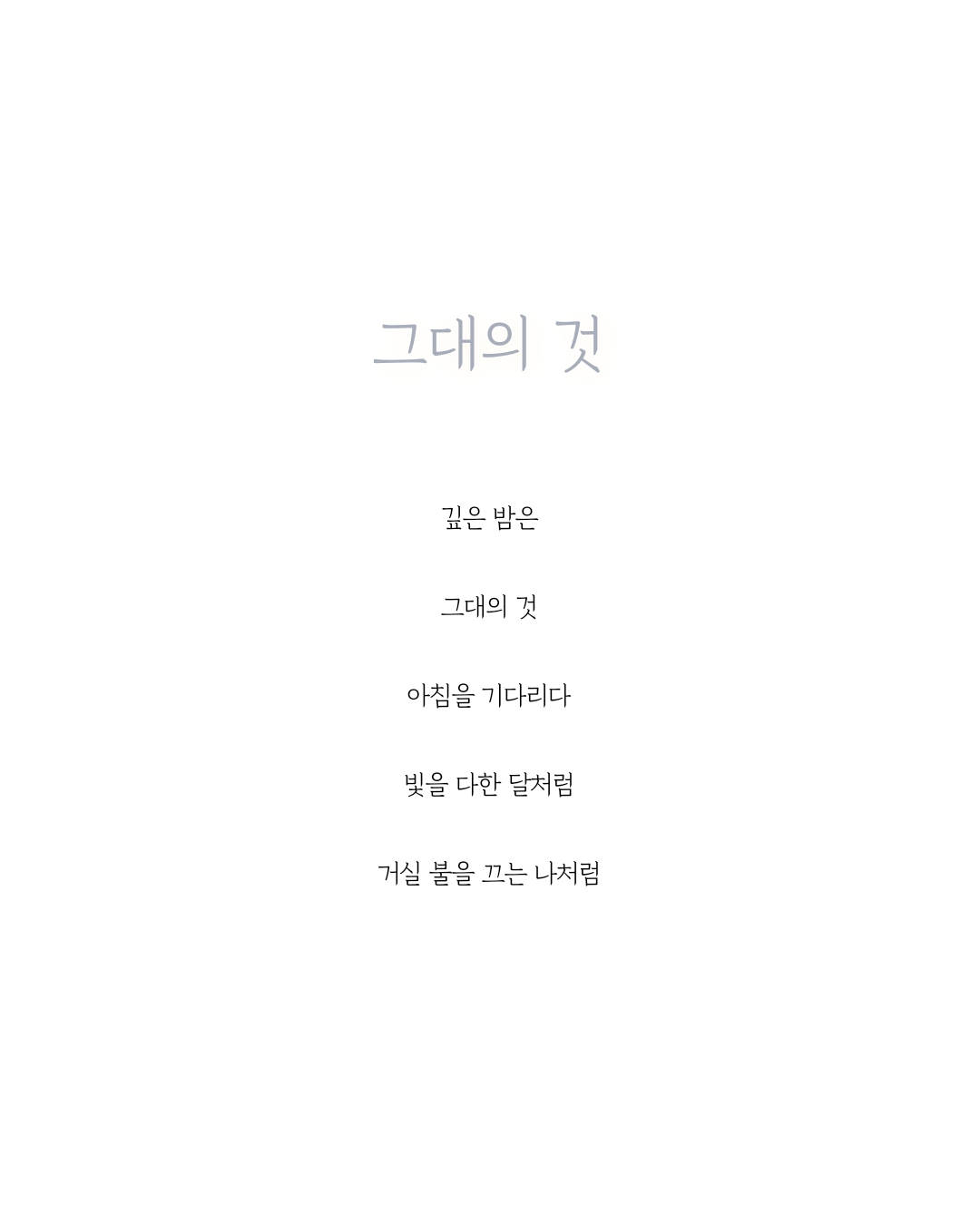 첨부 이미지