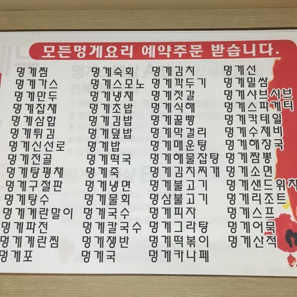 이런 느낌이 된다구