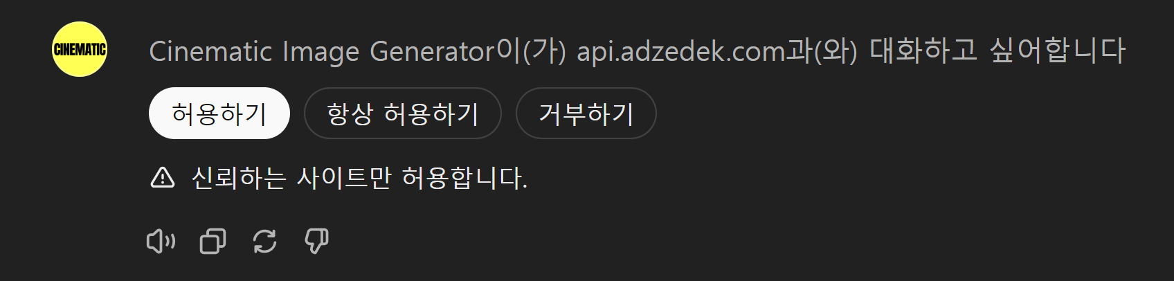 첨부 이미지