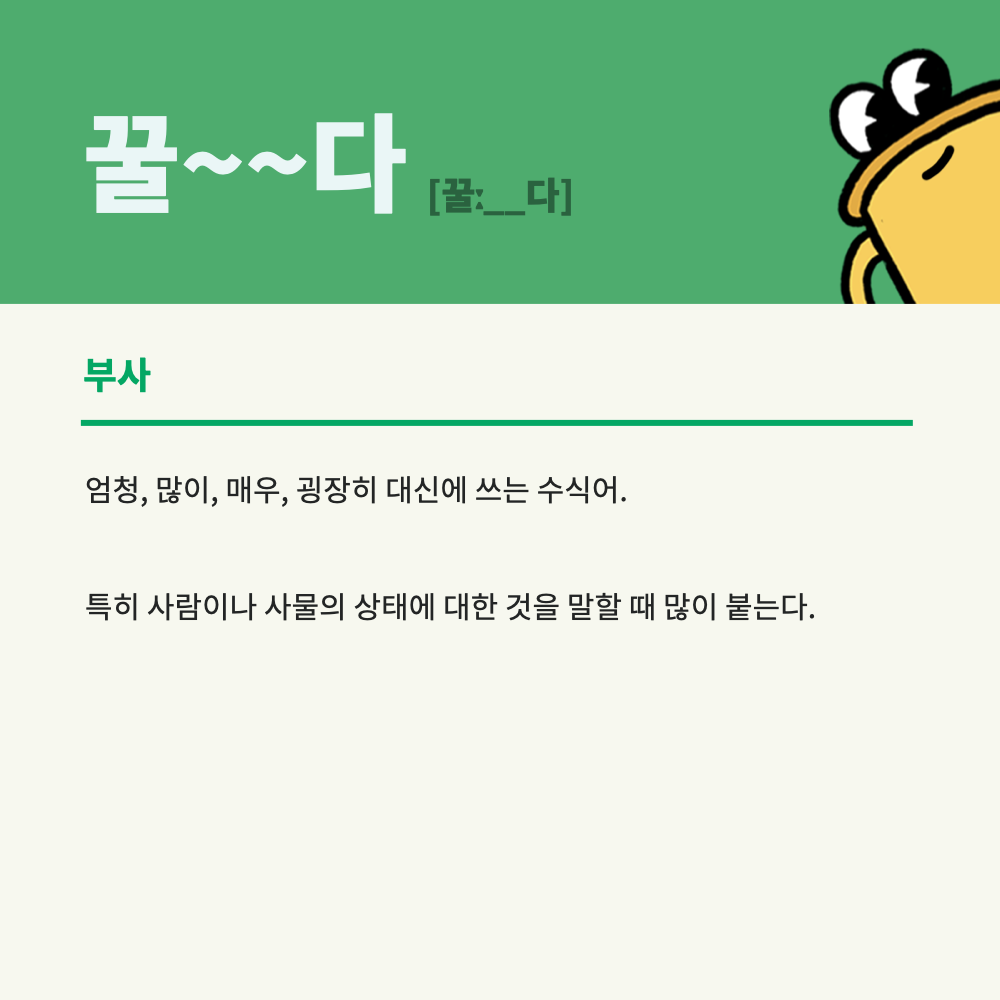 첨부 이미지