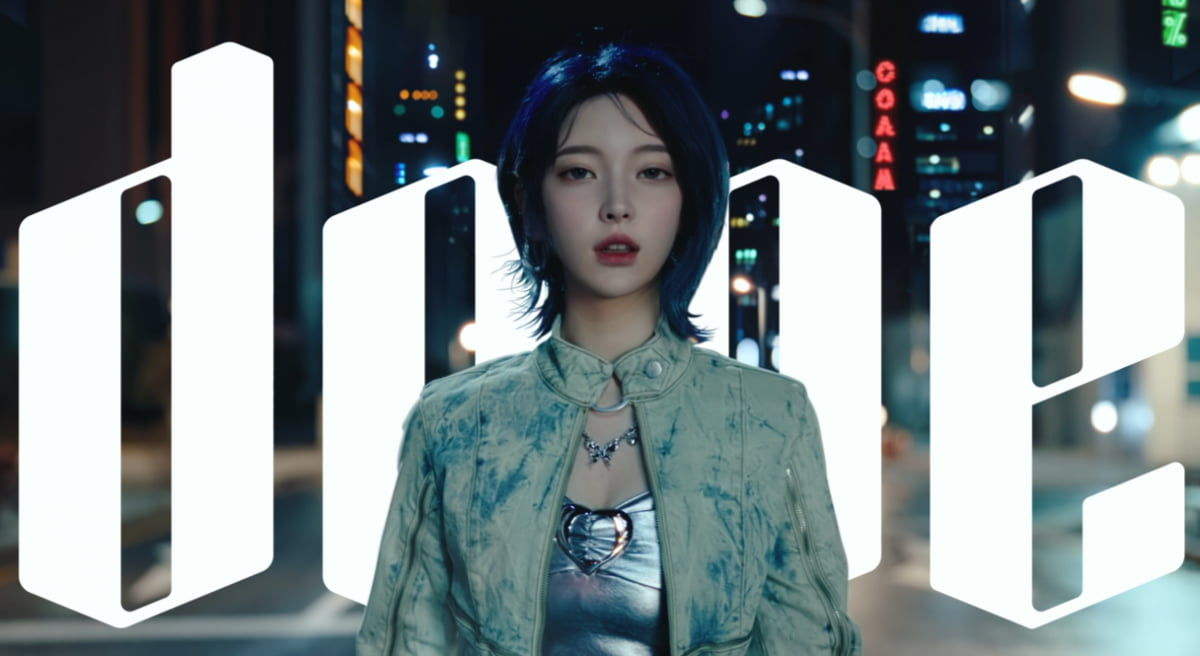 출처: SM엔터테인먼트