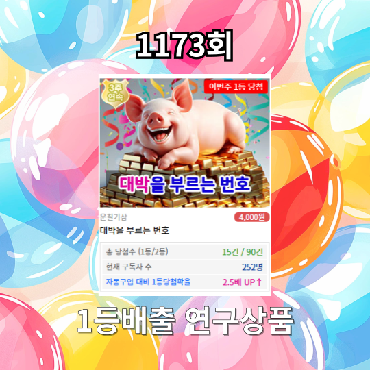 첨부 이미지