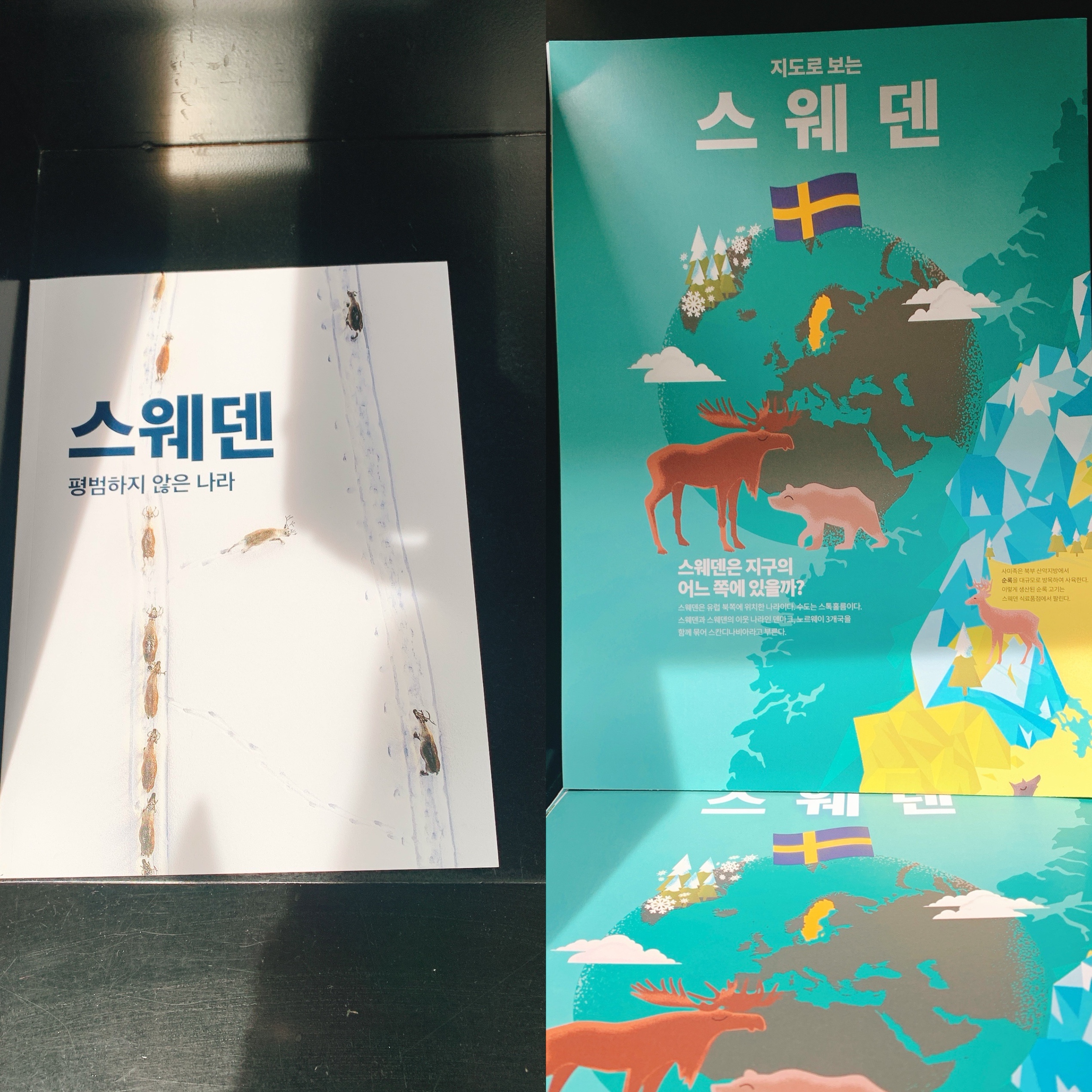 첨부 이미지