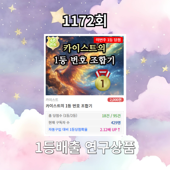 첨부 이미지