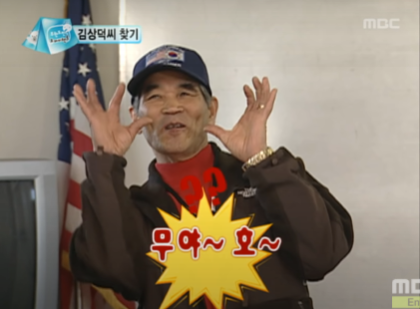 첨부 이미지
