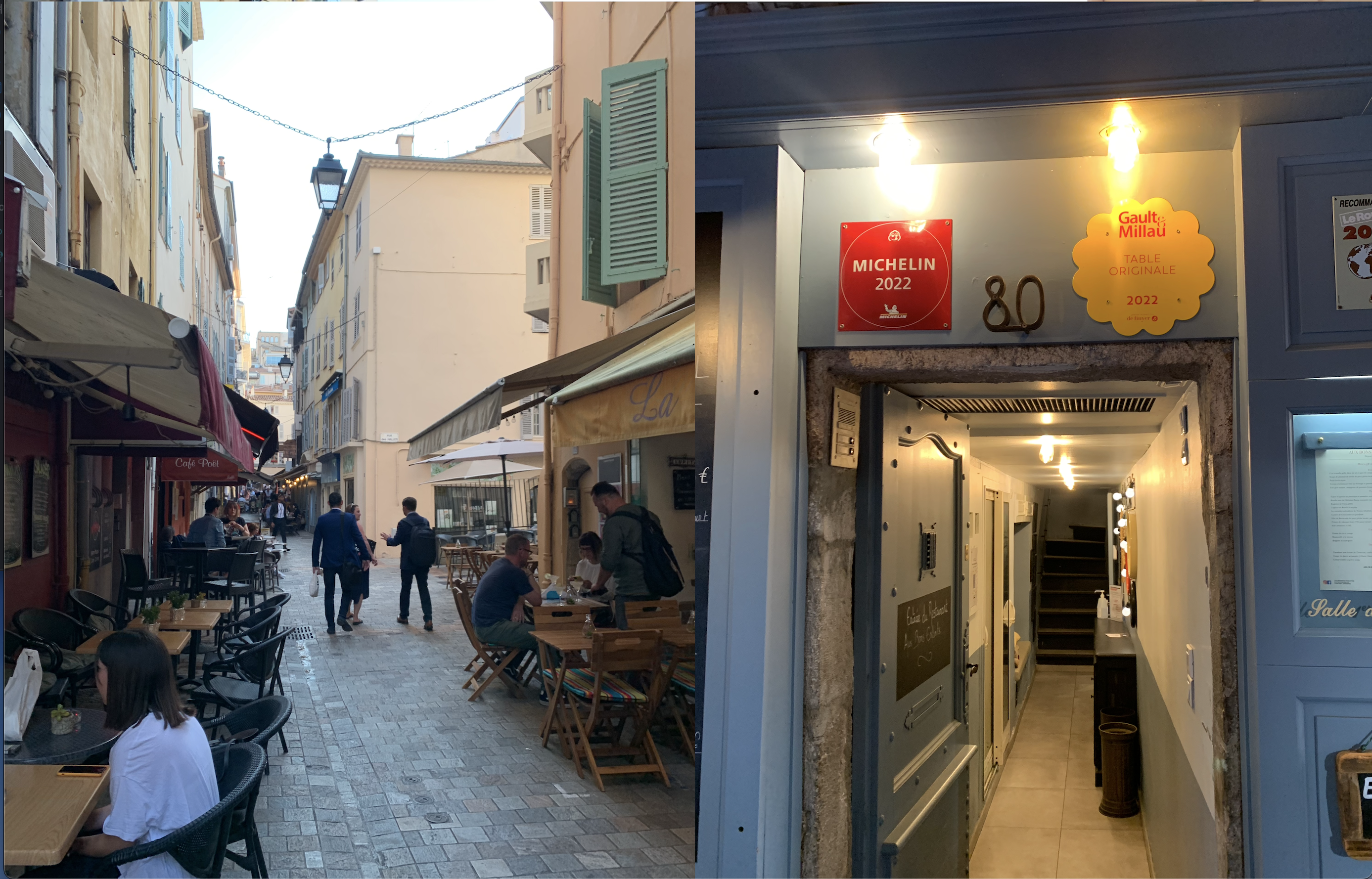 올드타운 쪽에 위치했던 맛집