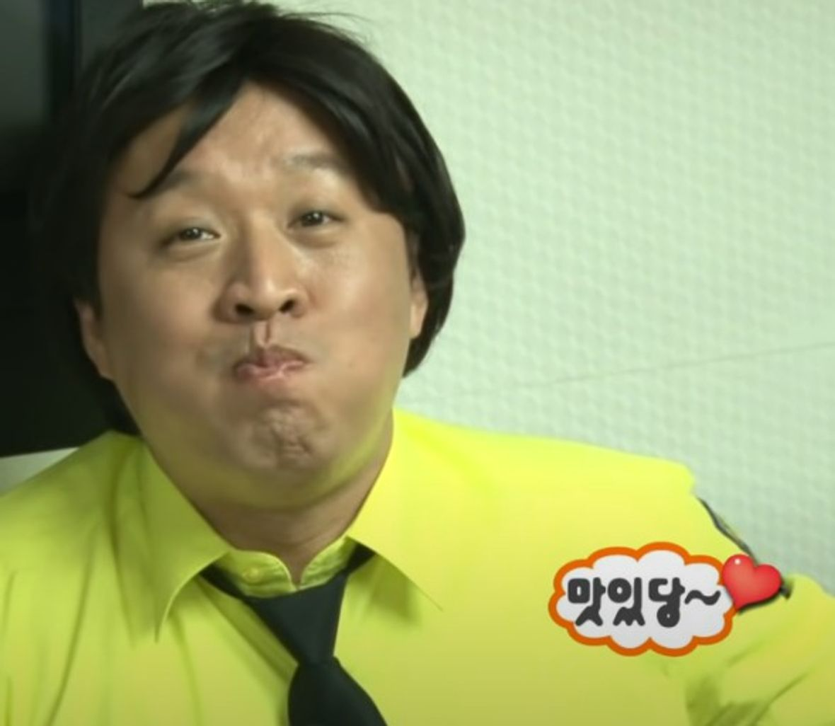 이미지 = 네이버 블로그 캡처 (https://blog.naver.com/sjw040607/222657456719)