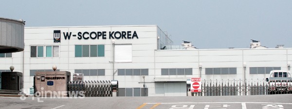 더블유스코프코리아(주) 전경