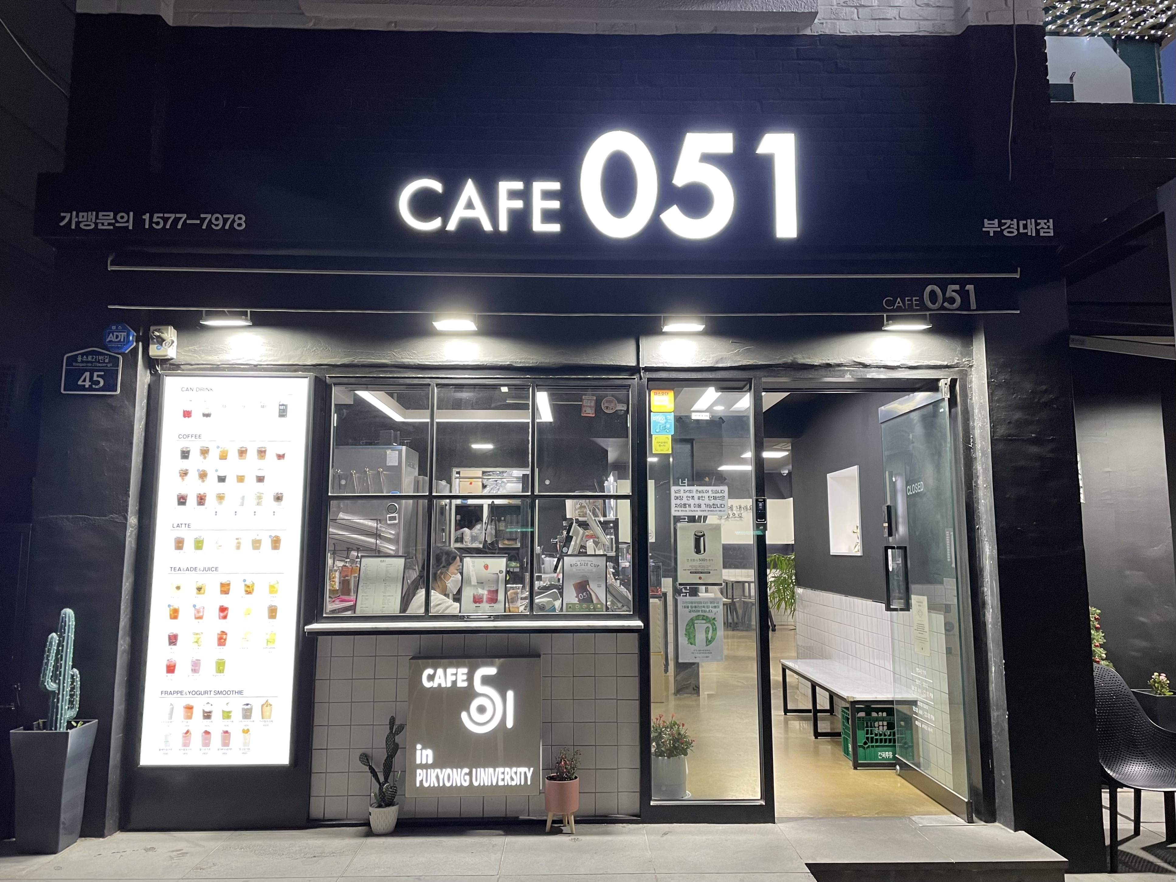 첨부 이미지