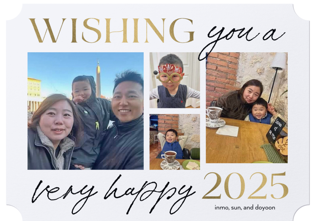 2024년을 보내며의 썸네일 이미지