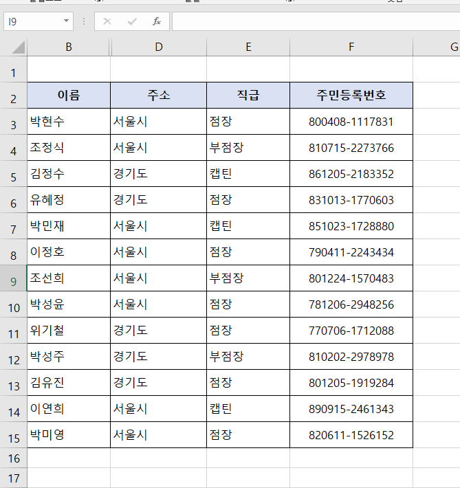 첨부 이미지
