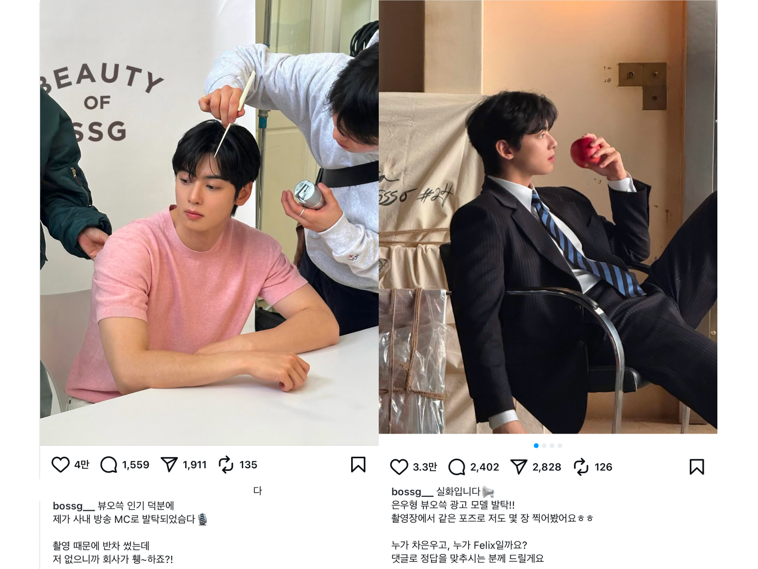 출처 : @bossg__