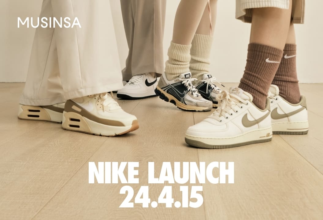 👟 [슈톡/ShoeTalk #168] 나이키 무신사 입점, 프로스펙스 사패, 나이키 AI 스니커, 크림, 스니커북, 구찌 CUB3D, 리복 이효리, 푸마의 썸네일 이미지