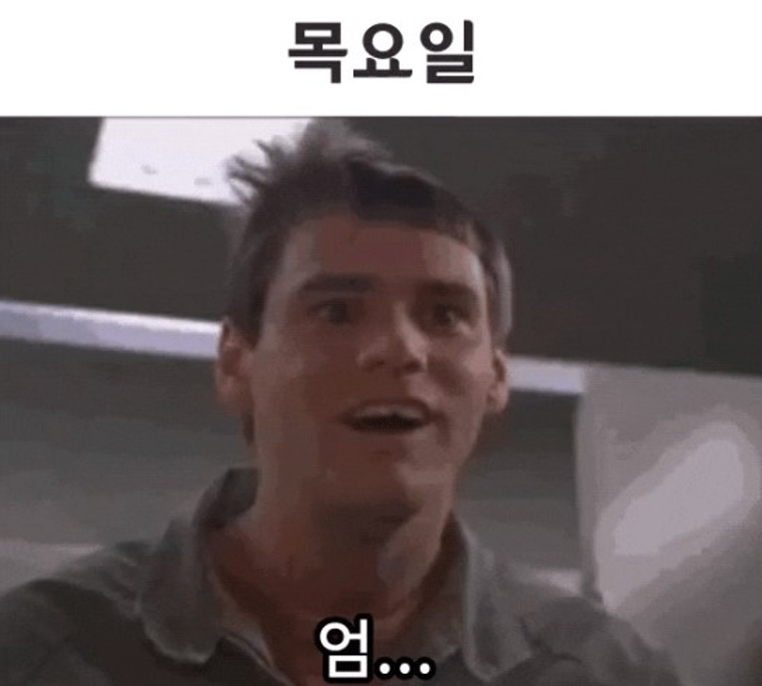 이미지 = 네이버 블로그 캡쳐(https://blog.naver.com/dodojys/221456370752)