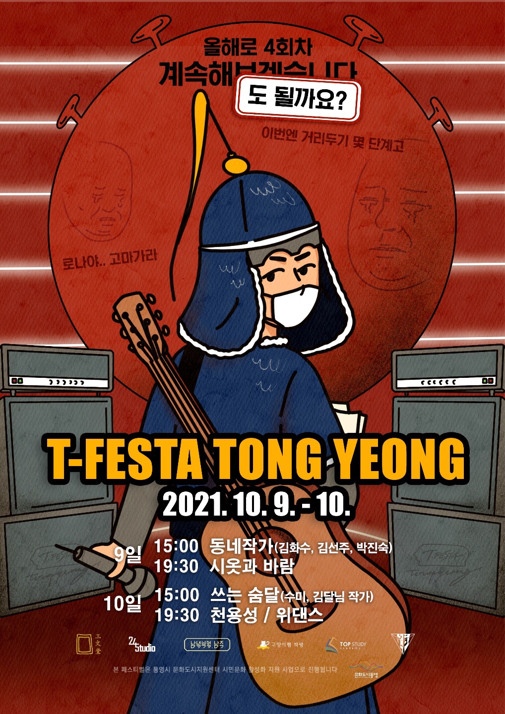 첨부 이미지
