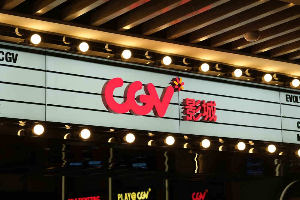 중국 상하이에 있는 CGV 영화관. 셔터스톡