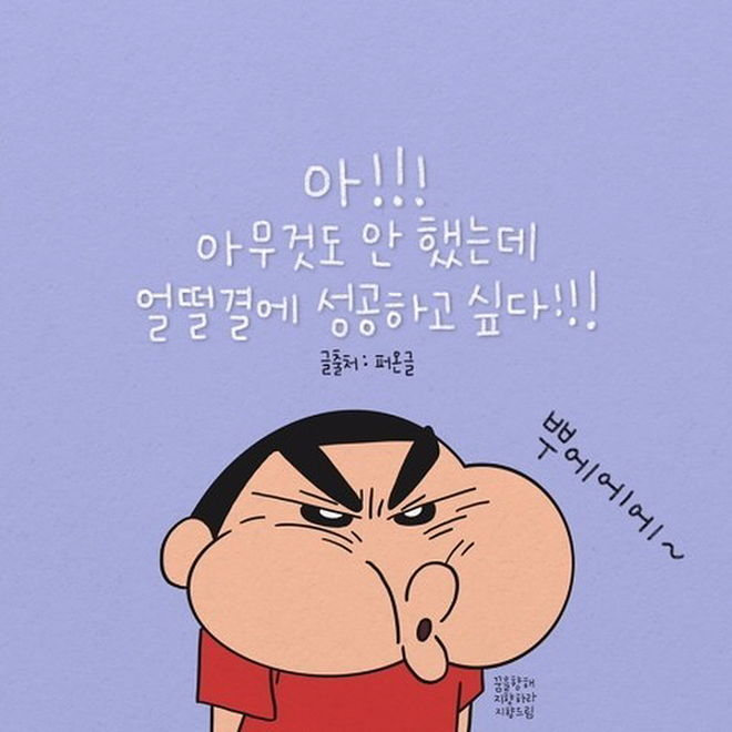 이미지 출처:&nbsp;https://skygame24.com