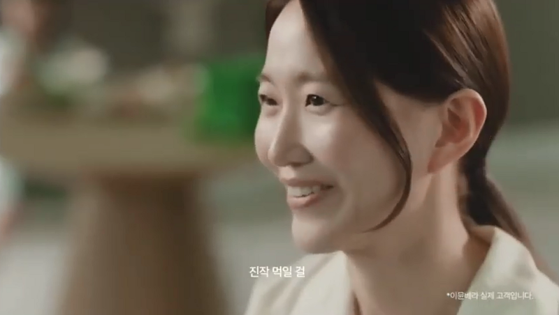 [광고로 보는 브랜드 (72)] 이뮨베라 키즈 - 의사결정권자의 경험과 노하우는 이토록 중요합니다 (Feat. 이나영)의 썸네일 이미지