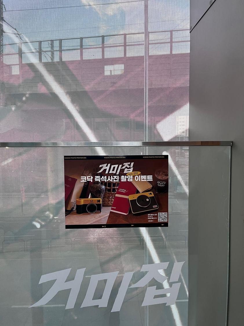 첨부 이미지