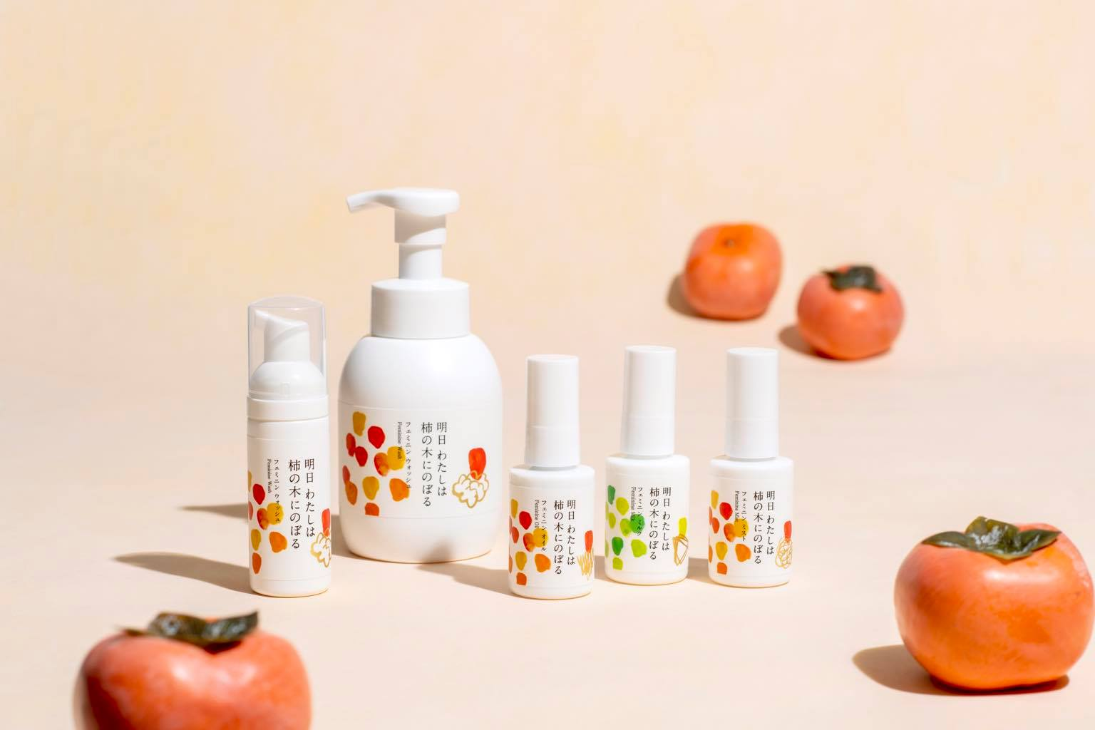 내일, 나는 감나무에 오를 거야🍊