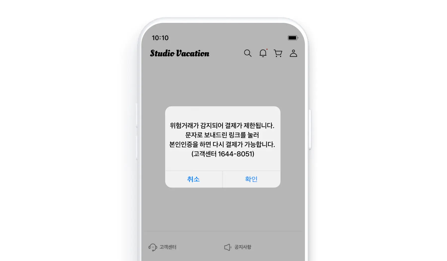 출처: 토스페이먼츠 블로그